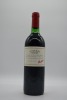 Penfolds St Henri Shiraz 1999