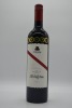 d'Arenberg Dead Arm Shiraz 2017