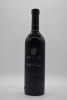 Henschke Abbotts Prayer Cabernet Blend 2013