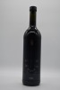 Henschke Hill of Roses Shiraz 2005