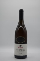 Penfolds Yattarna Chardonnay 1995