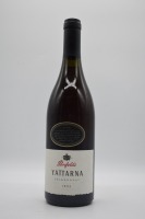 Penfolds Yattarna Chardonnay 1995