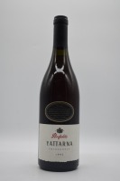 Penfolds Yattarna Chardonnay 1995