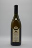 Penfolds Trial Bin Chardonnay 1995
