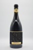 Hentley Farm Clos Otto Shiraz 2015