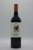 Seppelt One Mile Drive Shiraz 2017