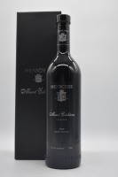 Henschke Mount Edelstone (Gift Box) Shiraz 2014