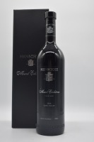 Henschke Mount Edelstone (Gift Box) Shiraz 2014