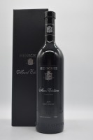 Henschke Mount Edelstone (Gift Box) Shiraz 2014