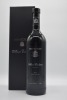 Henschke Mount Edelstone (Gift Box) Shiraz 2014