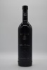 Henschke Mount Edelstone Shiraz 2014
