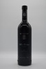 Henschke Mount Edelstone Shiraz 2014