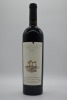 Pierro Cabernet Blend 2001