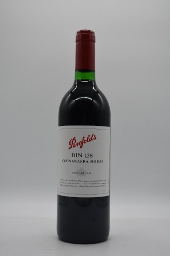 Penfolds Bin 128 Shiraz 1999