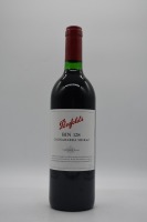 Penfolds Bin 128 Shiraz 1999