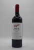 Penfolds Bin 28 Shiraz 2004