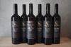 Mixed Six 423 - Wolf Blass Grey Label Vertical