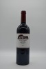 Mount Mary Quintet Cabernet Blend 2019 - 3