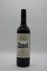 Tyrrell's Aged Release Semillon 2015 - 3