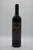 Four Pillars Bloody Shiraz Gin 37.8% 2021 - 3