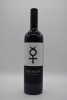 Yalumba The Signature Cabernet Blend 2018 - 2
