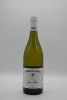 Brini Sebastian Single Vineyard Shiraz 2016 - 2