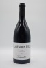 Clarendon Hills Liandra Shiraz 2012
