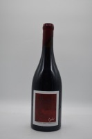 Gerler Reserve Shiraz 2018