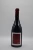 Gerler Reserve Shiraz 2018
