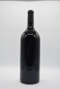 Yalumba (CLEANSKIN) (MAGNUM) Cabernet Sauvignon 2009