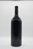 Yalumba (CLEANSKIN) (MAGNUM) Cabernet Sauvignon 2009