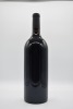 Yalumba (CLEANSKIN) (MAGNUM) Cabernet Sauvignon 2009