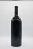 Yalumba (CLEANSKIN) (MAGNUM) Cabernet Sauvignon 2009