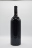 Yalumba (CLEANSKIN) (MAGNUM) Cabernet Sauvignon 2009