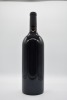 Yalumba (CLEANSKIN) (MAGNUM) Cabernet Sauvignon 2009