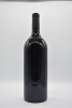 Yalumba (CLEANSKIN) (MAGNUM) Cabernet Sauvignon 2009
