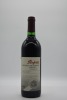 Penfolds Bin 707 Cabernet Sauvignon 1998