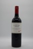 Penfolds St Henri Shiraz 2006