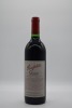 Penfolds Grange Shiraz 1996