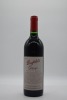 Penfolds Grange Shiraz 1997