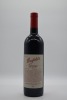 Penfolds Grange Shiraz 2003