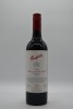 Penfolds The Noble Explorer Shiraz 2017