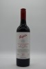 Penfolds The Commander in Chief Shiraz Blend 2017