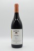 Seppelt St Peters Shiraz 2001