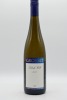 Grossett Polish Hill Riesling 2012