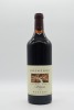 Rockford Basket Press Shiraz 2010