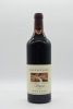 Rockford Basket Press Shiraz 2010
