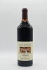 Rockford Basket Press Shiraz 2010