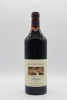 Rockford Basket Press Shiraz 2010