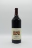 Rockford Basket Press Shiraz 2004